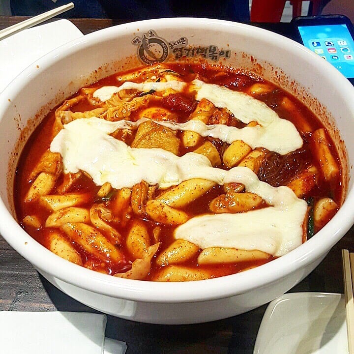 Yup Dduk LA Los Angeles, CA Full Menu, Reviews, Photos