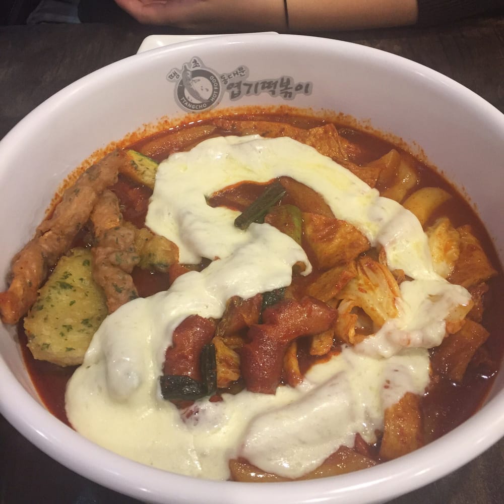 Yup Dduk LA Los Angeles, CA Full Menu, Reviews, Photos